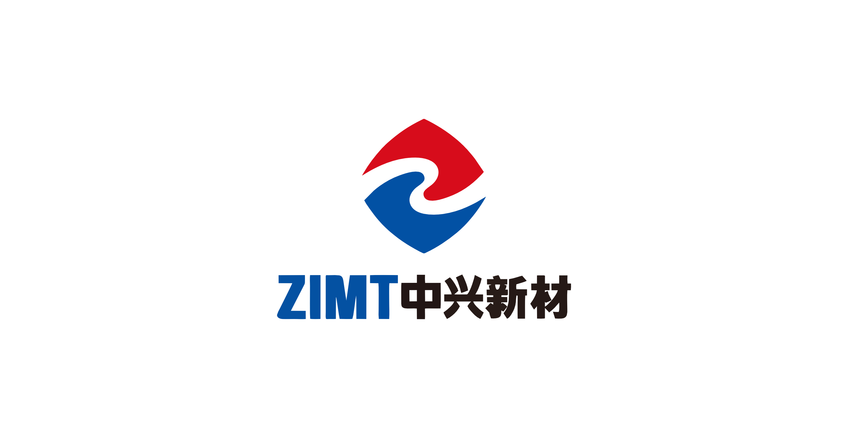 中興新材